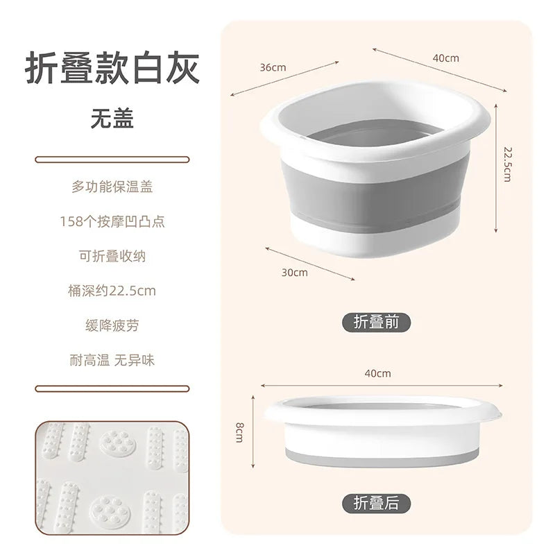 Foldable foot bath tub for health and height enhancement,portable calf foot bath tub,foot basin with foot massage, foot bath tub